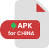 VPN APK für China – Unbeschränkter Zugriff & Internetfreiheit!